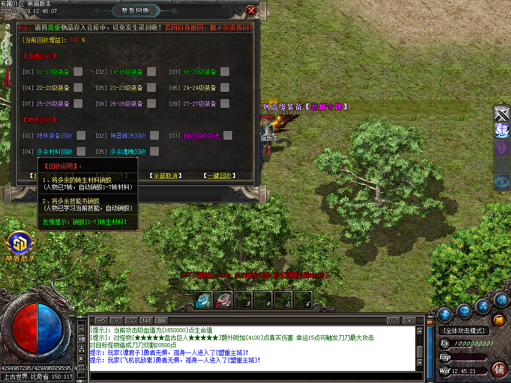 Images71.BMP