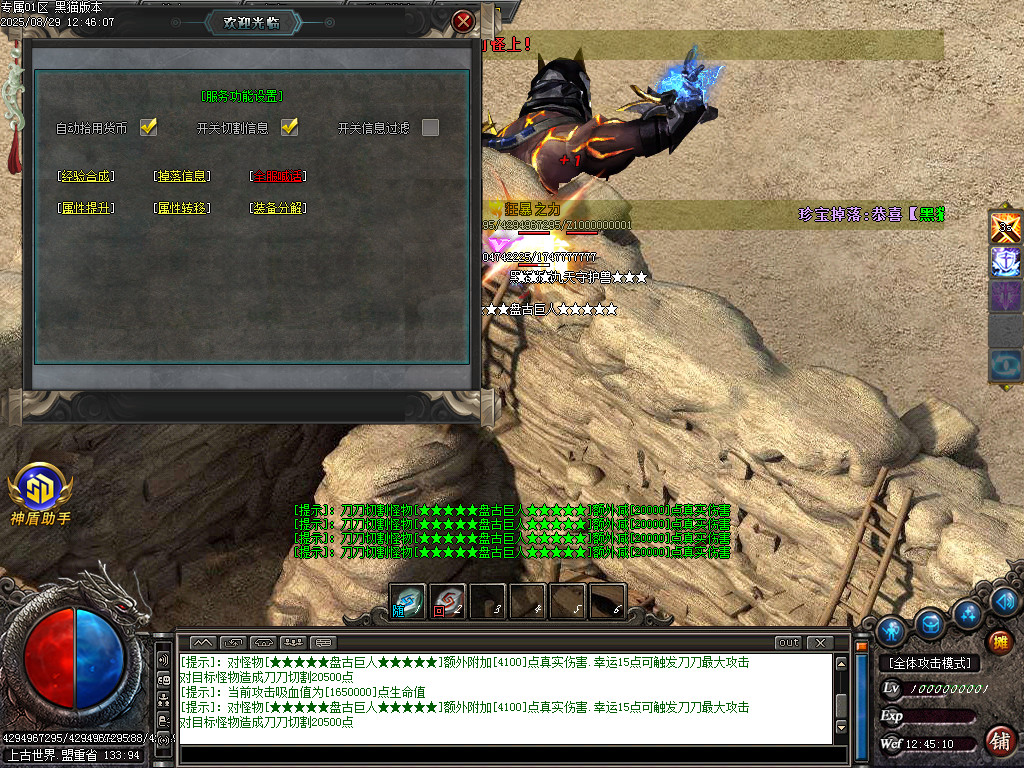 Images70.BMP