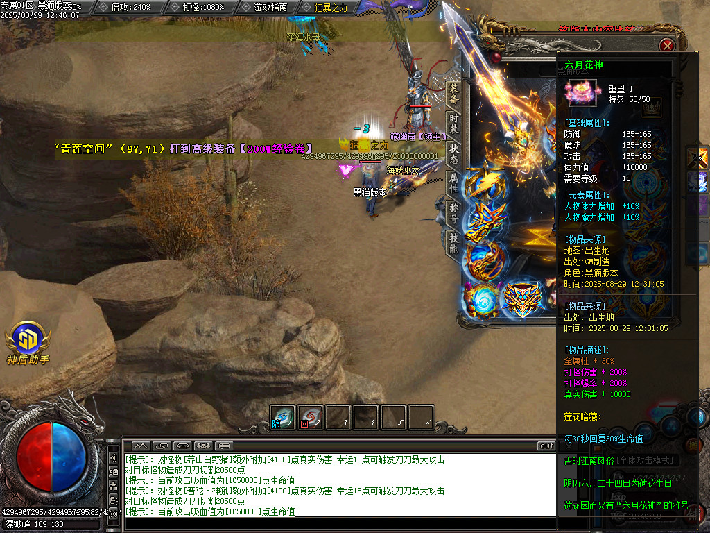 Images85.BMP