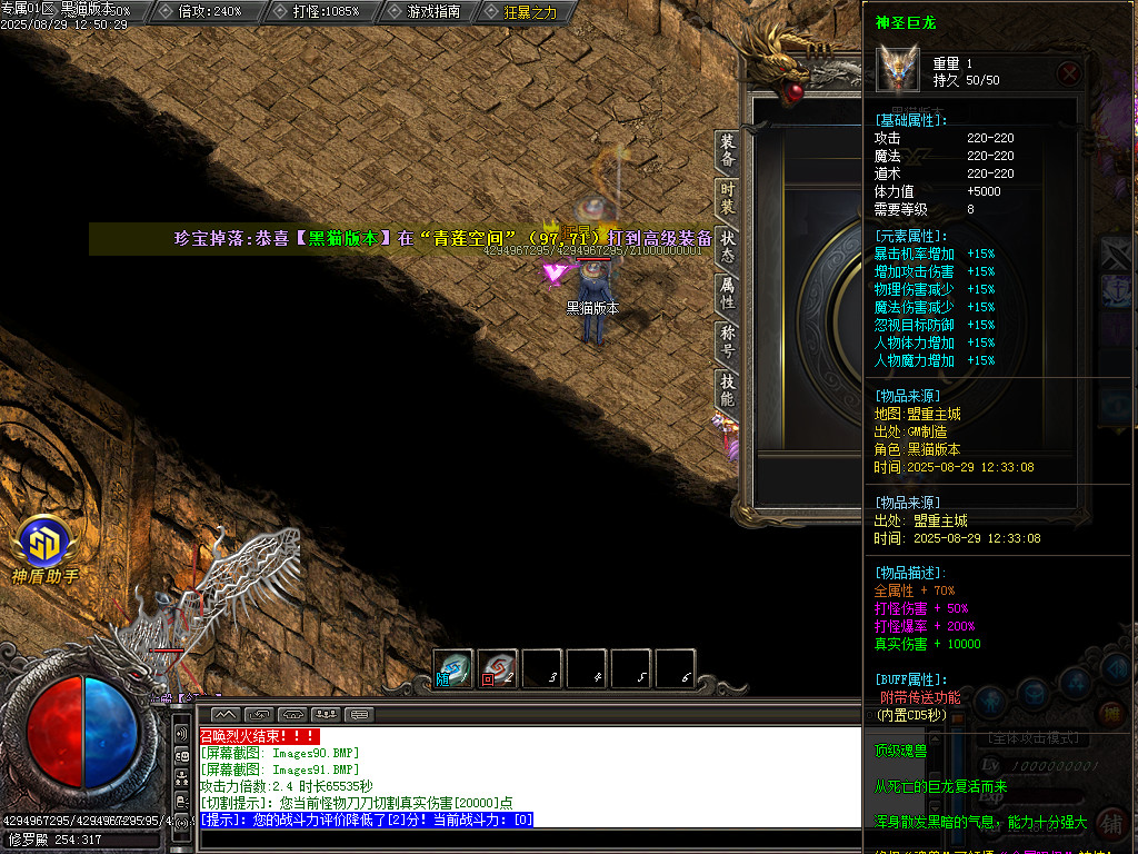 Images94.BMP