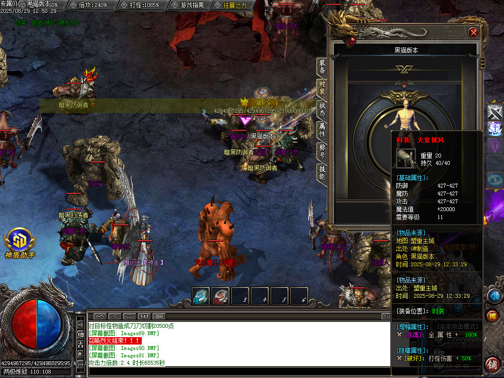 Images92.BMP