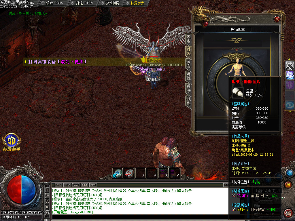 Images91.BMP