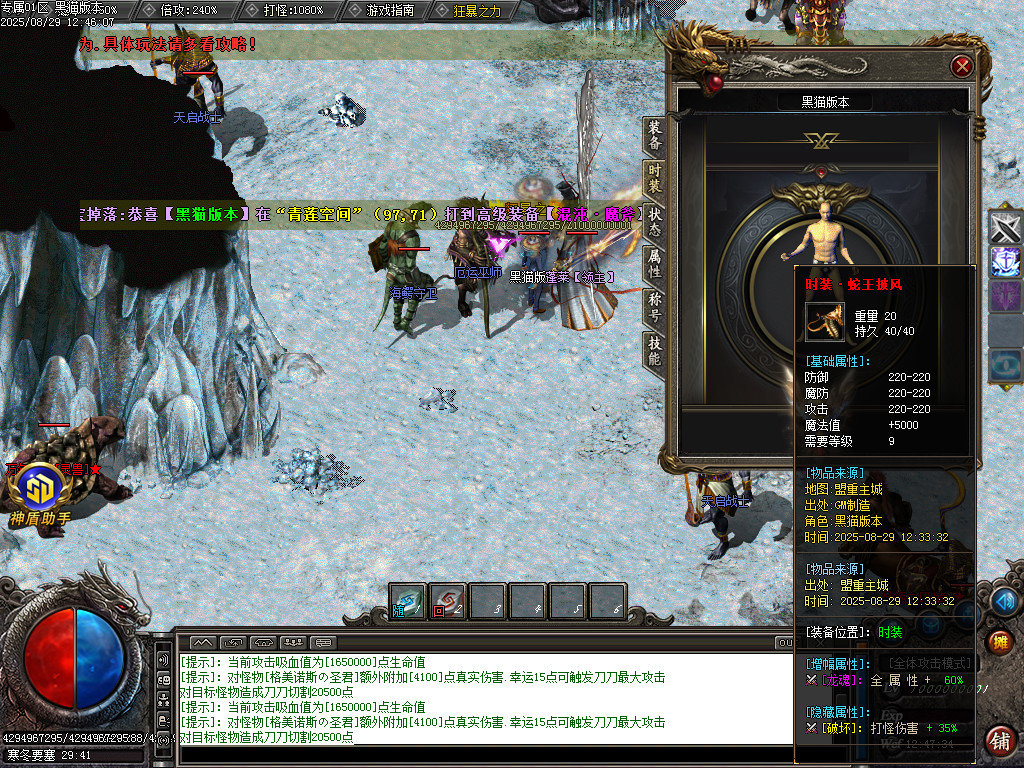 Images90.BMP
