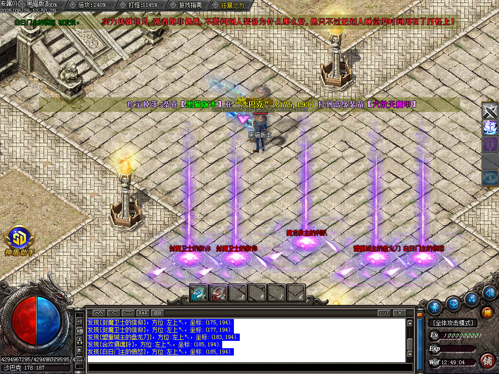 Images96.BMP