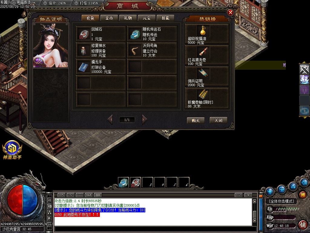 Images95.BMP
