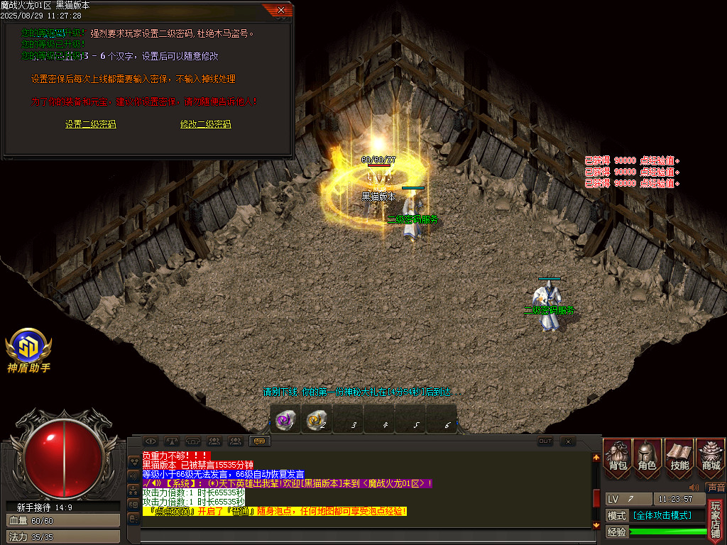 Images02.BMP