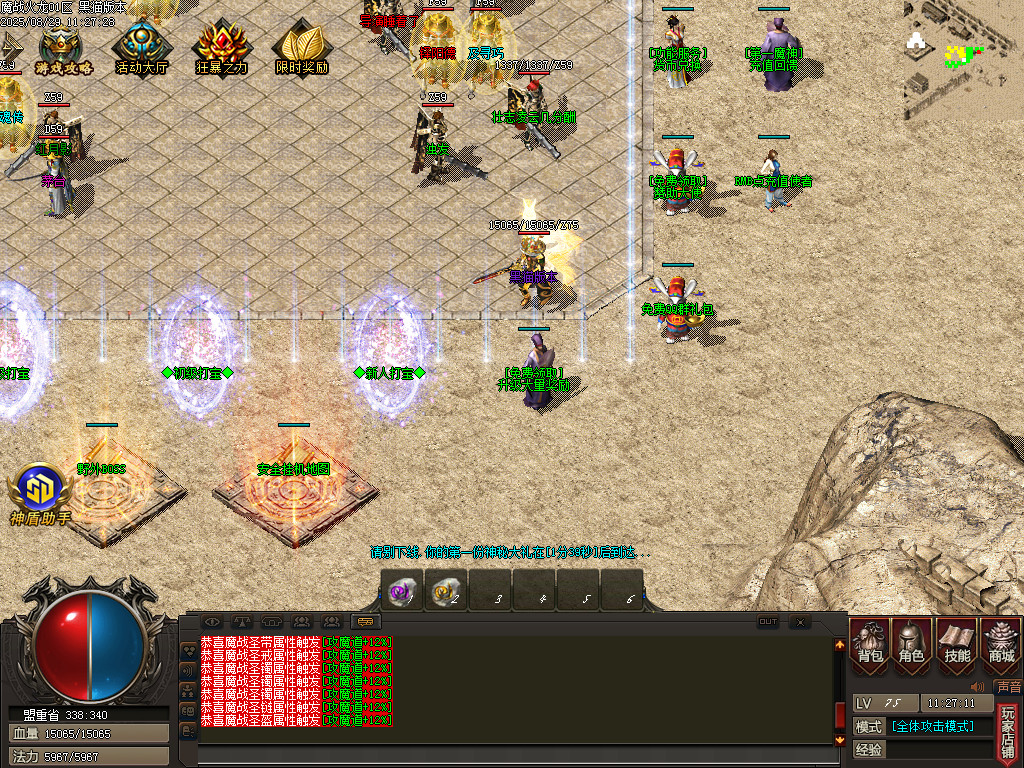 Images04.BMP
