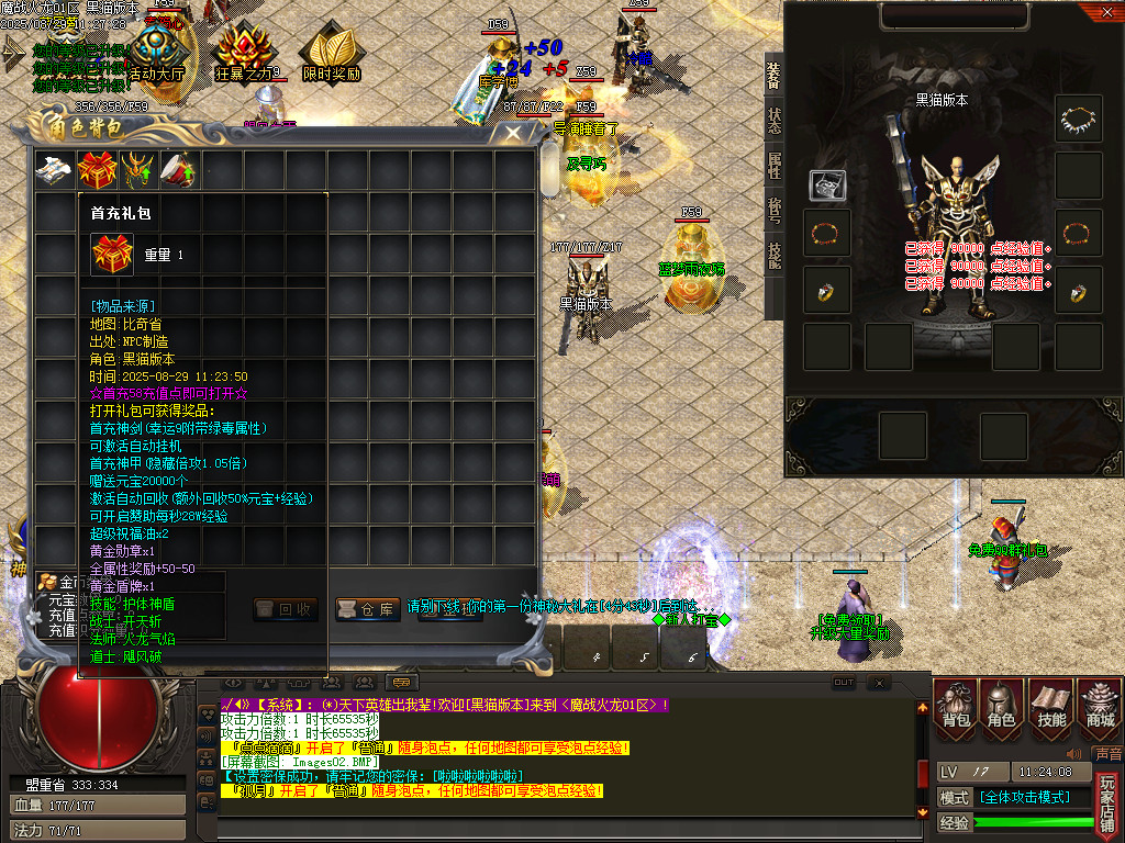 Images03.BMP