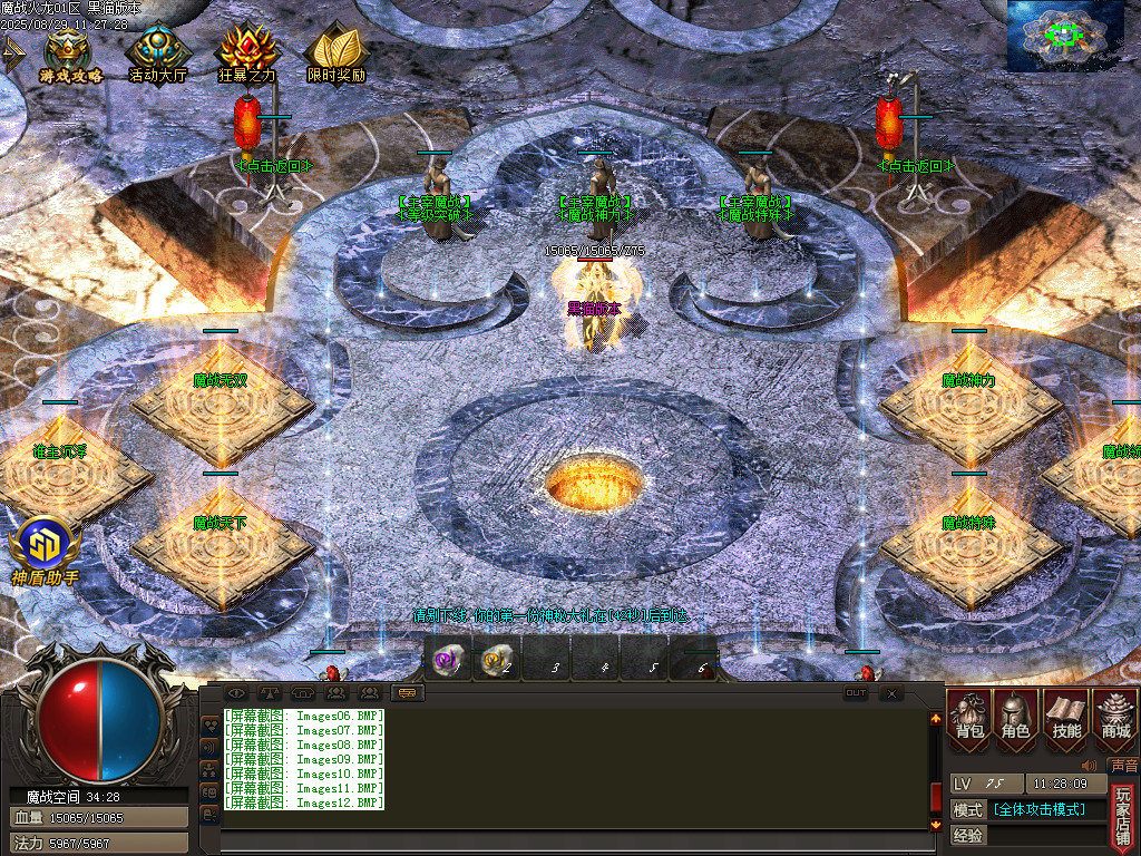 Images13.BMP