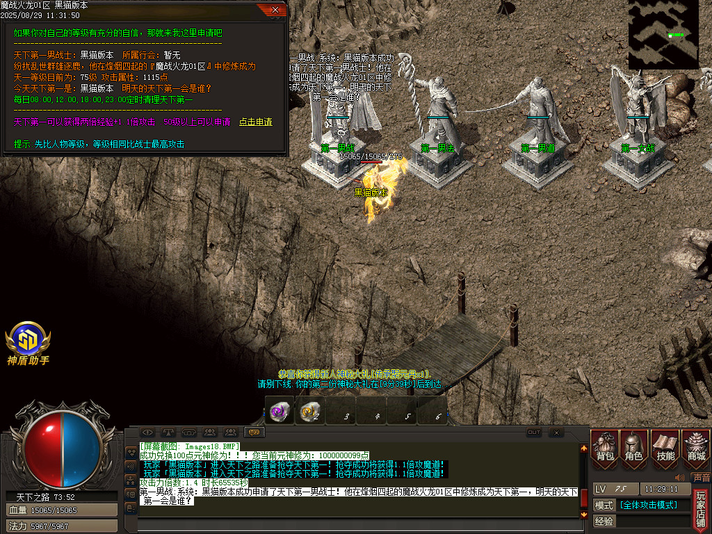 Images19.BMP