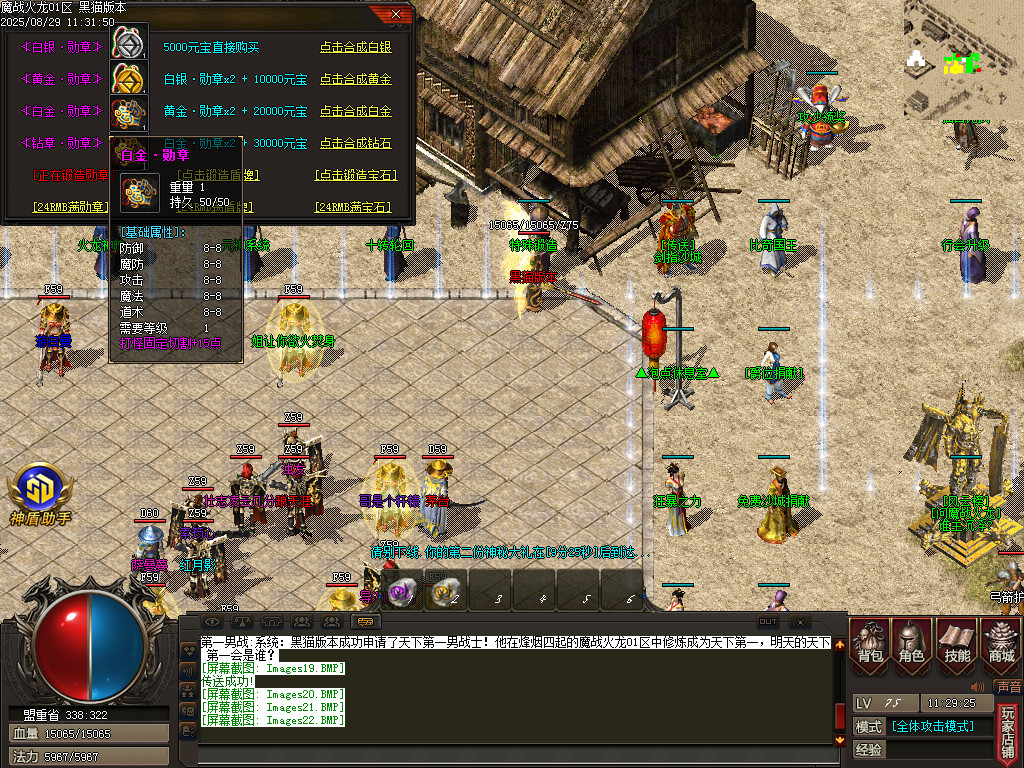 Images23.BMP