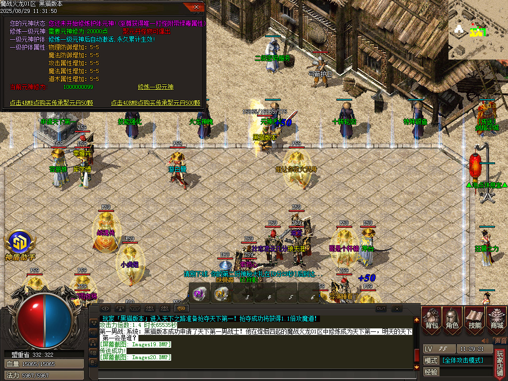 Images21.BMP