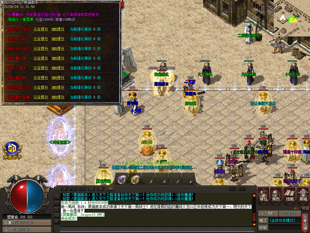 Images20.BMP