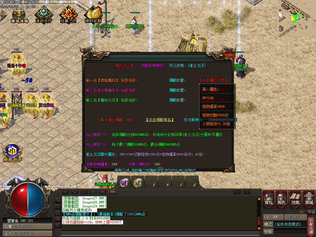 Images30.BMP