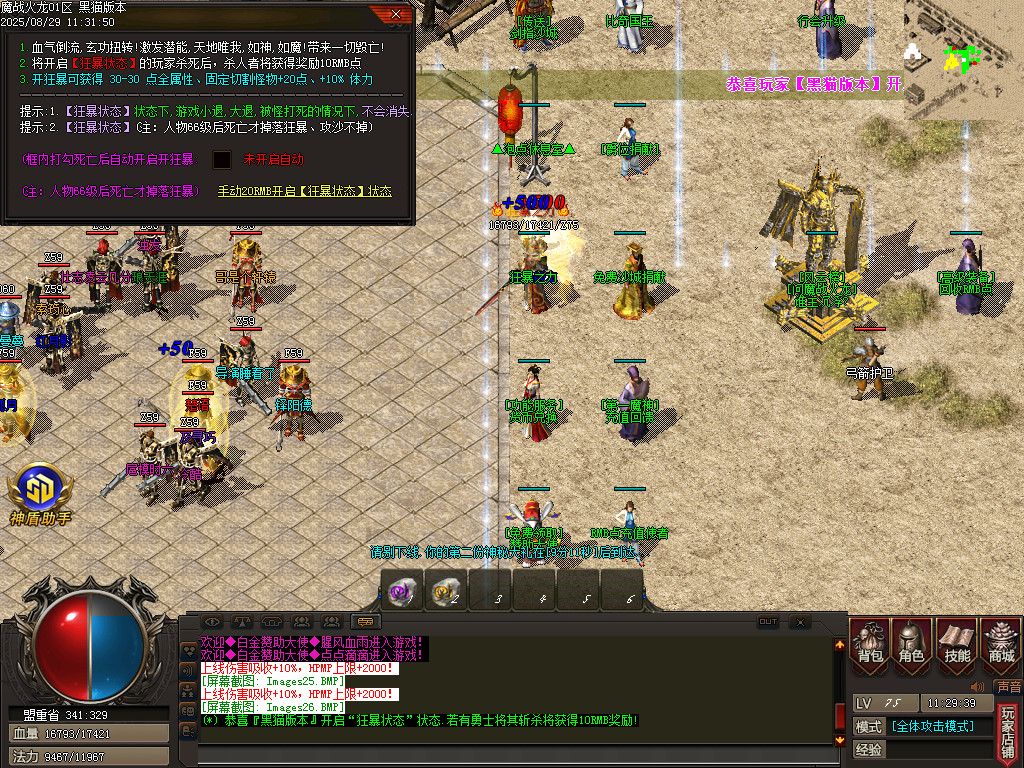 Images27.BMP