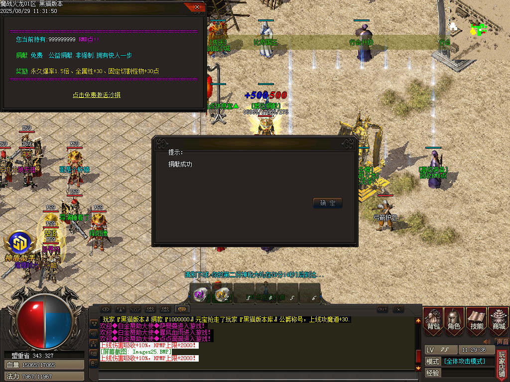 Images26.BMP