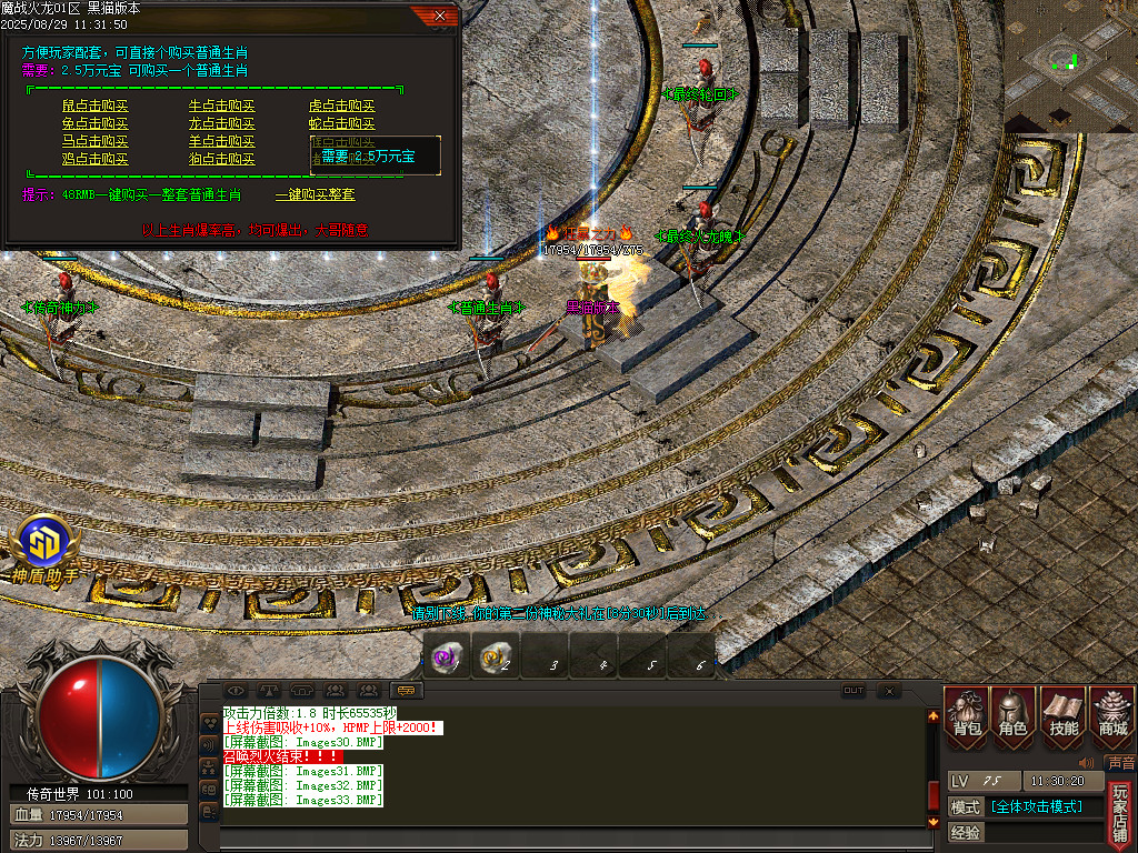 Images34.BMP