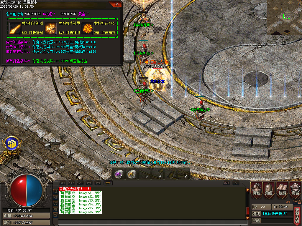 Images37.BMP