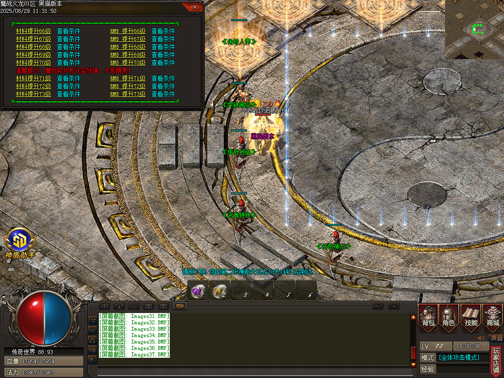Images38.BMP