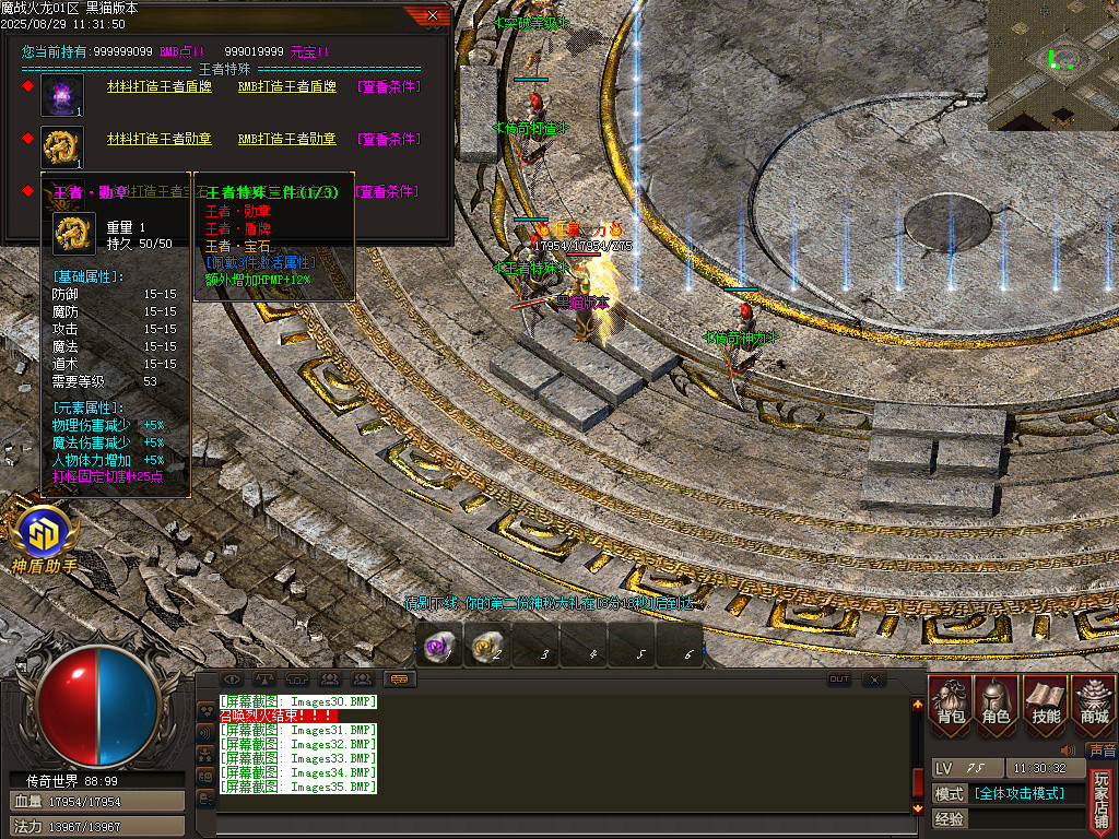 Images36.BMP