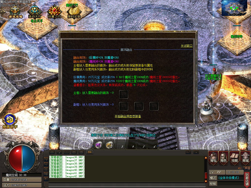 Images43.BMP