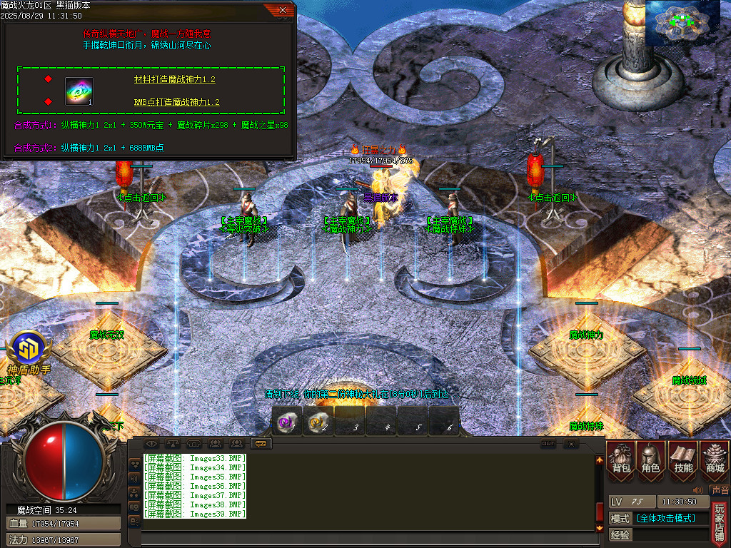 Images40.BMP
