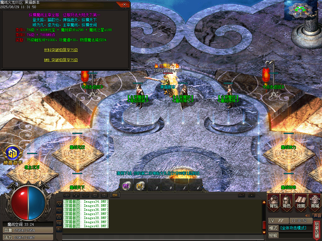 Images41.BMP