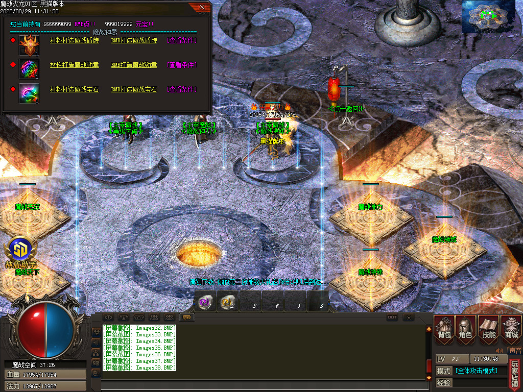 Images39.BMP