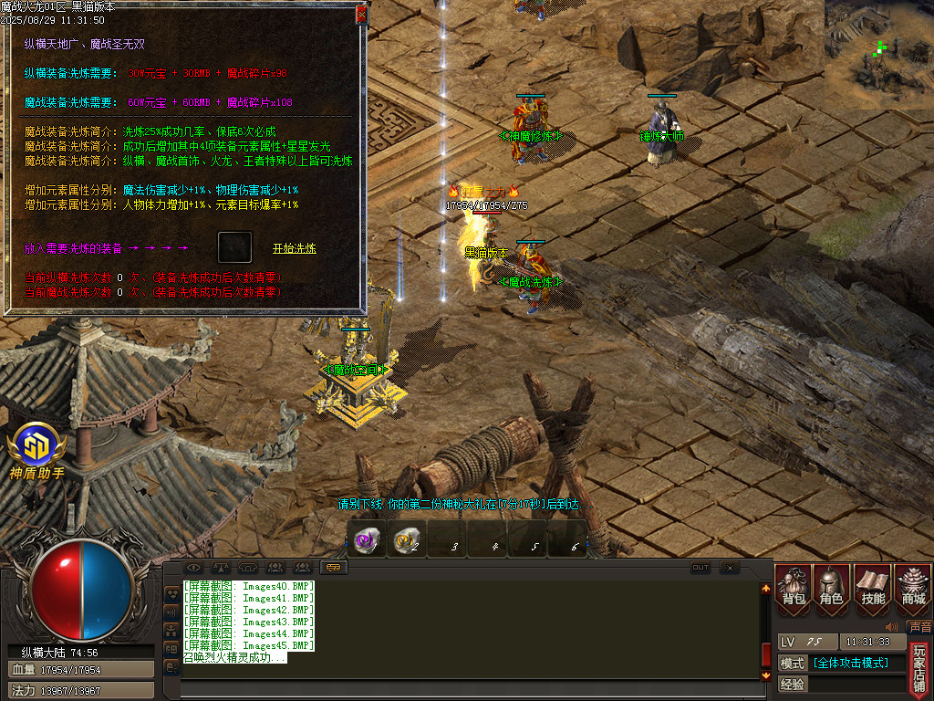 Images46.BMP