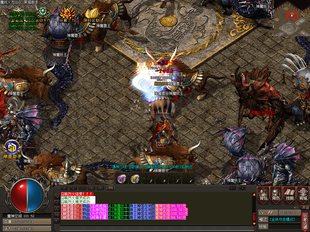 Images49.BMP