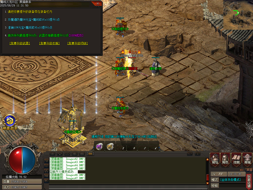 Images48.BMP