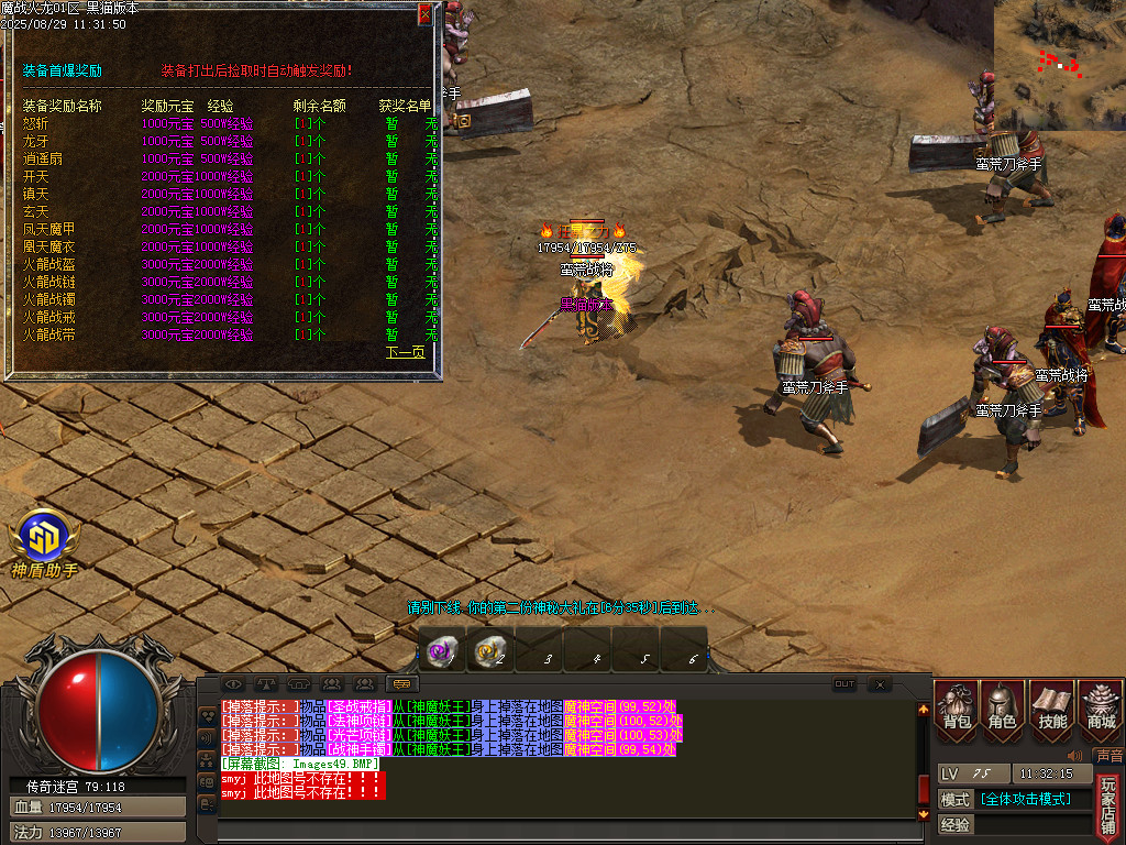 Images50.BMP