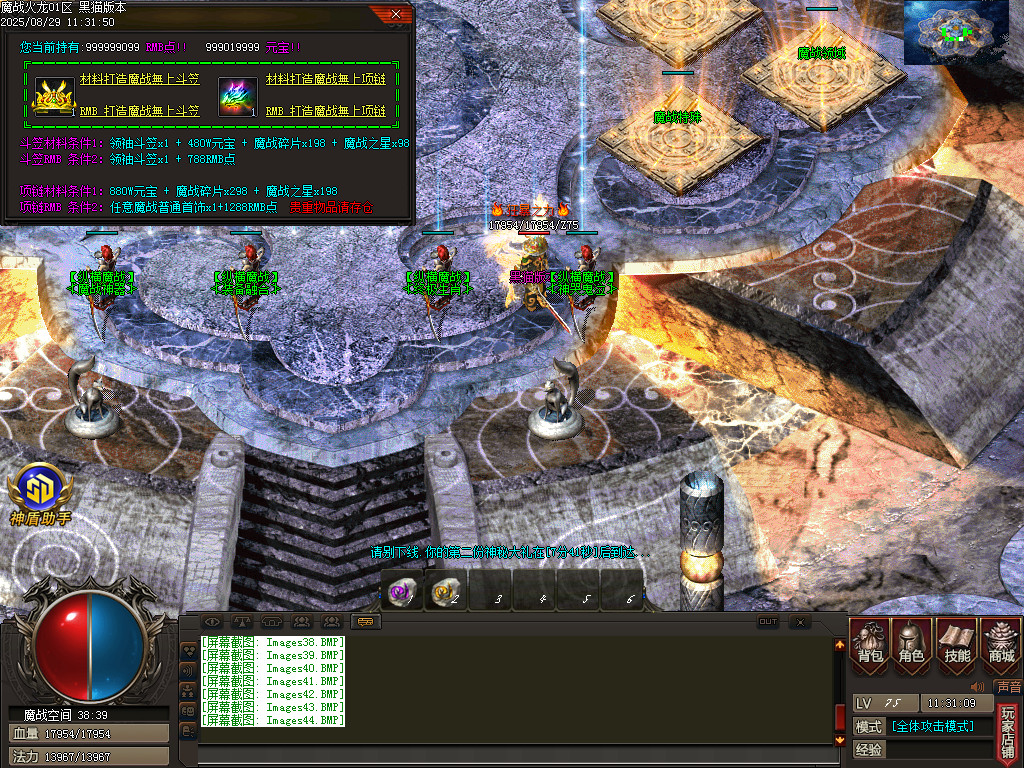 Images45.BMP