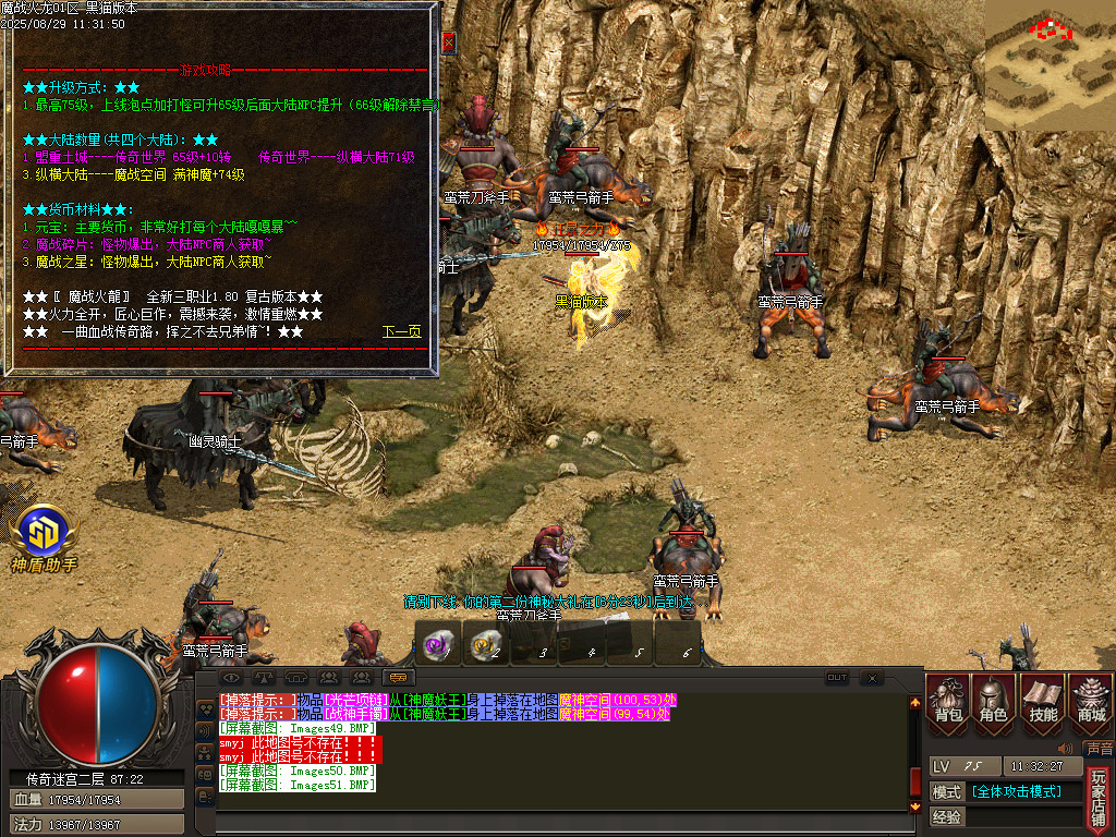 Images52.BMP