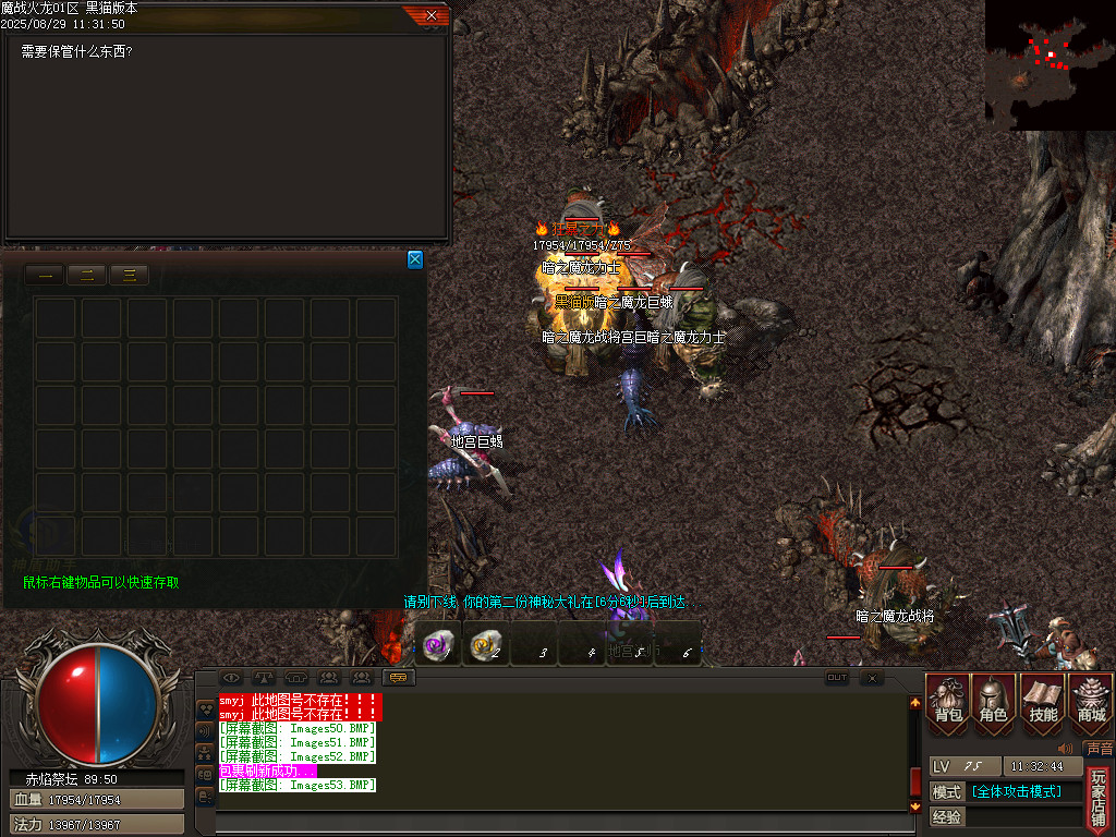 Images54.BMP