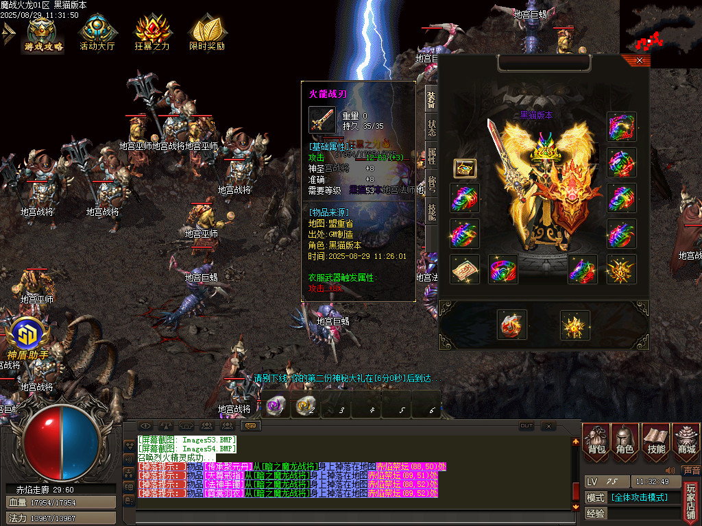 Images55.BMP