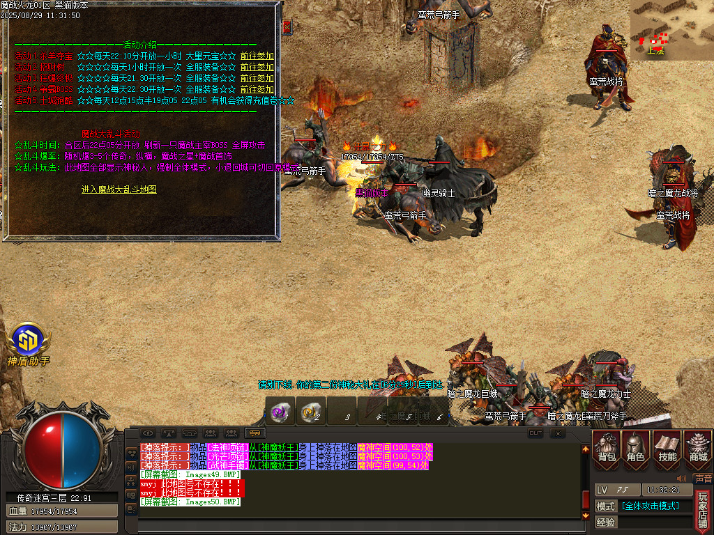 Images51.BMP