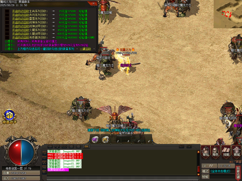 Images53.BMP