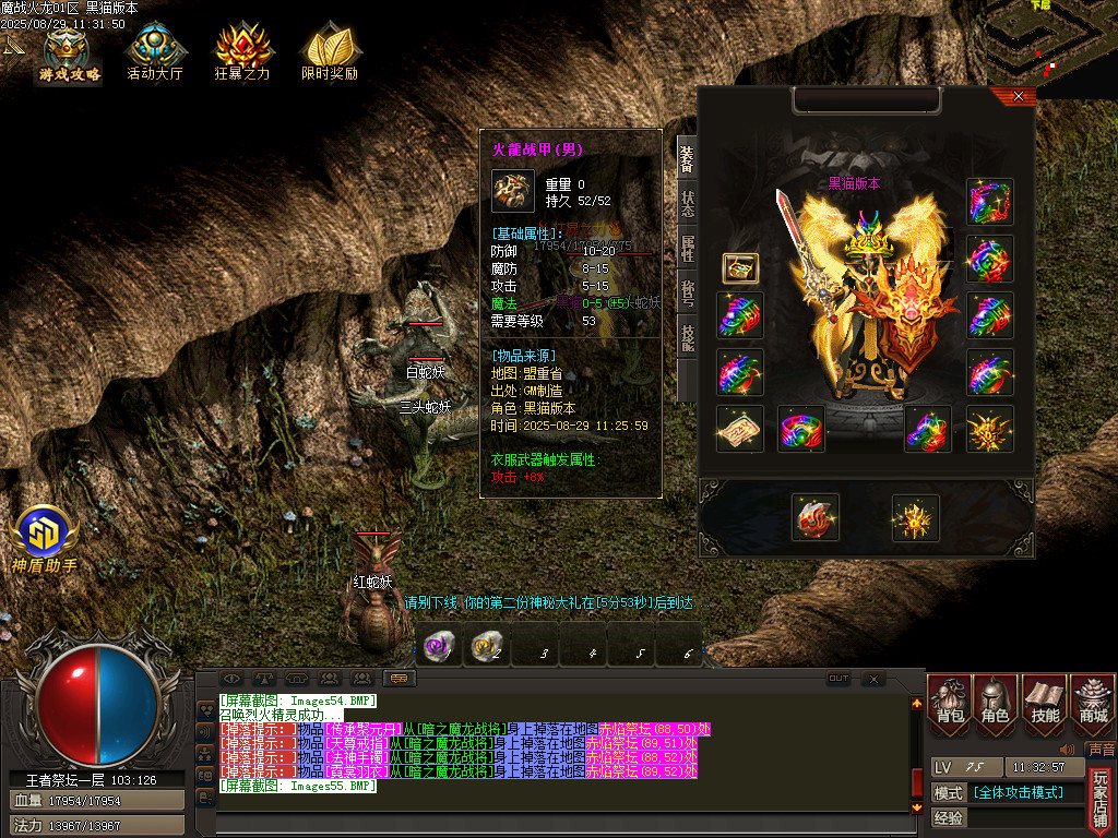 Images56.BMP