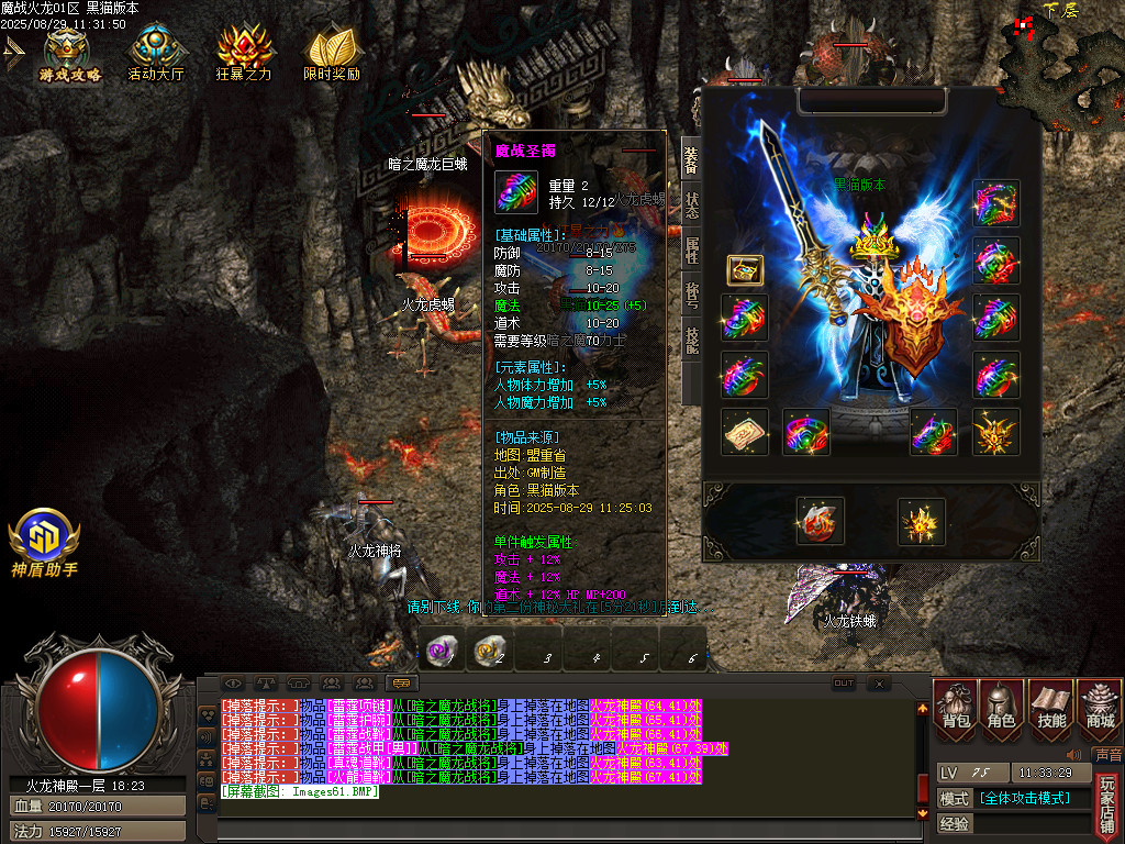 Images62.BMP
