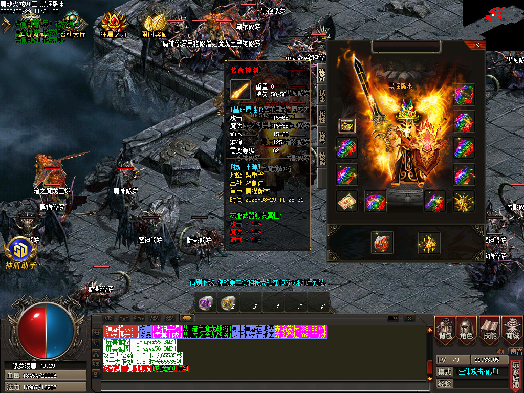 Images57.BMP