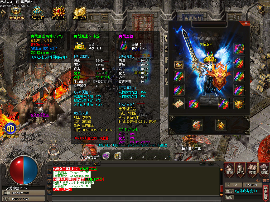 Images60.BMP