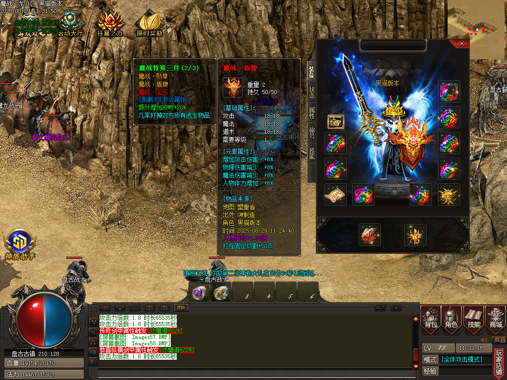 Images59.BMP