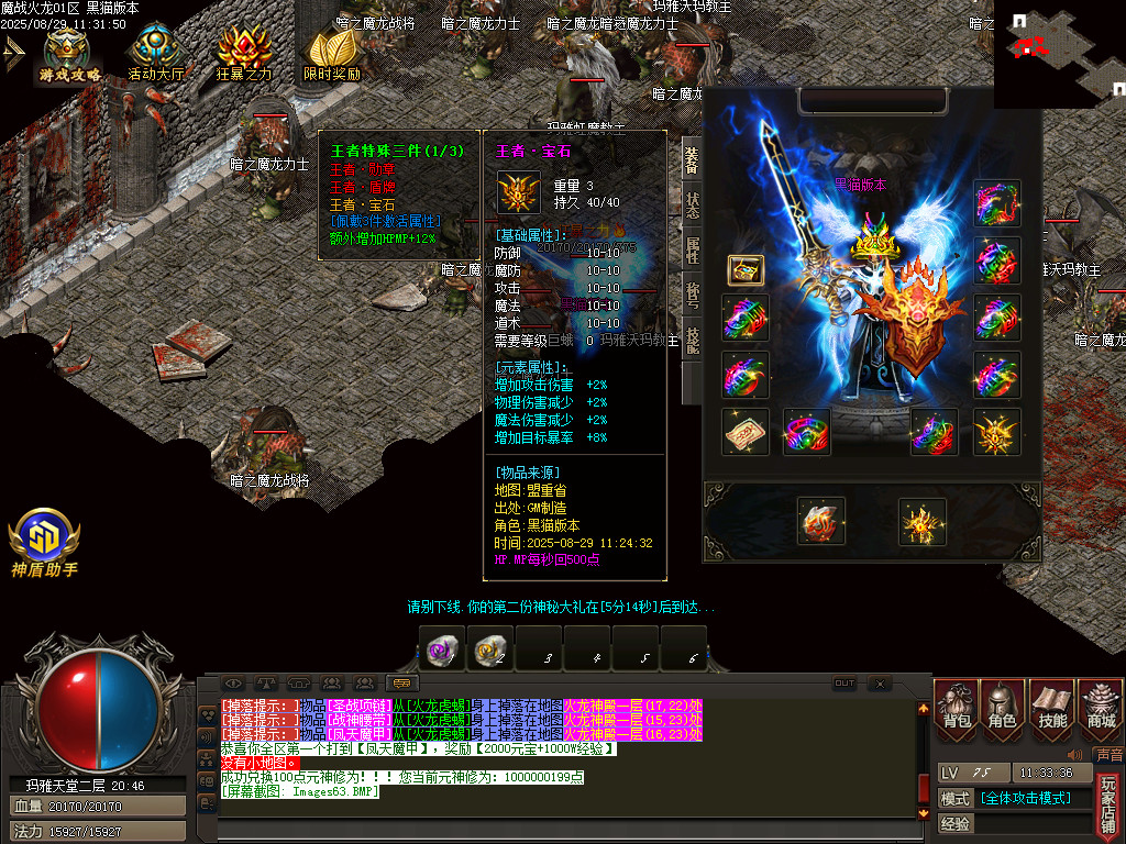 Images64.BMP