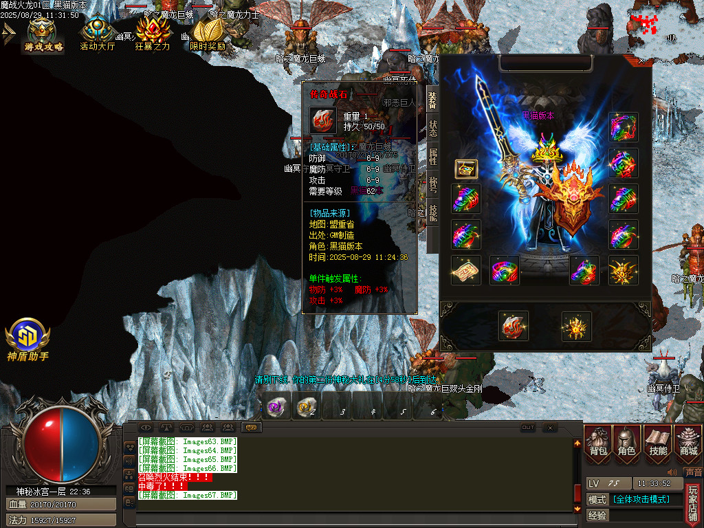 Images68.BMP