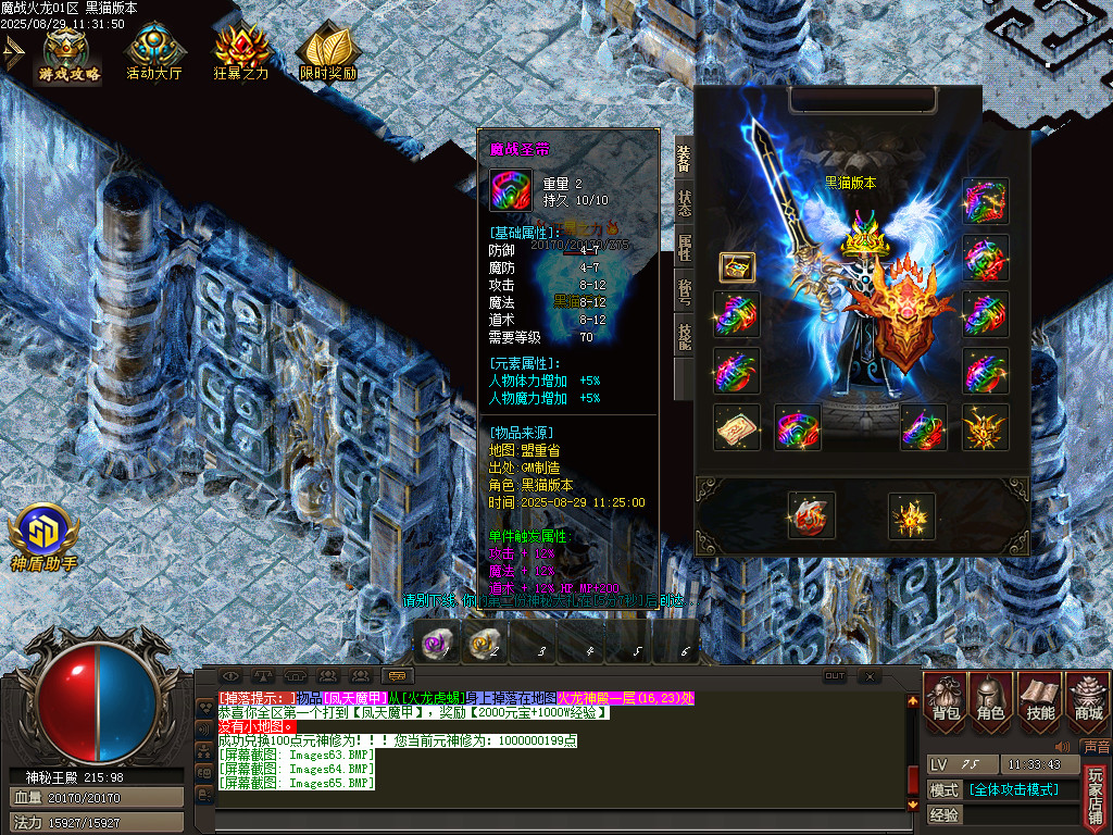 Images66.BMP