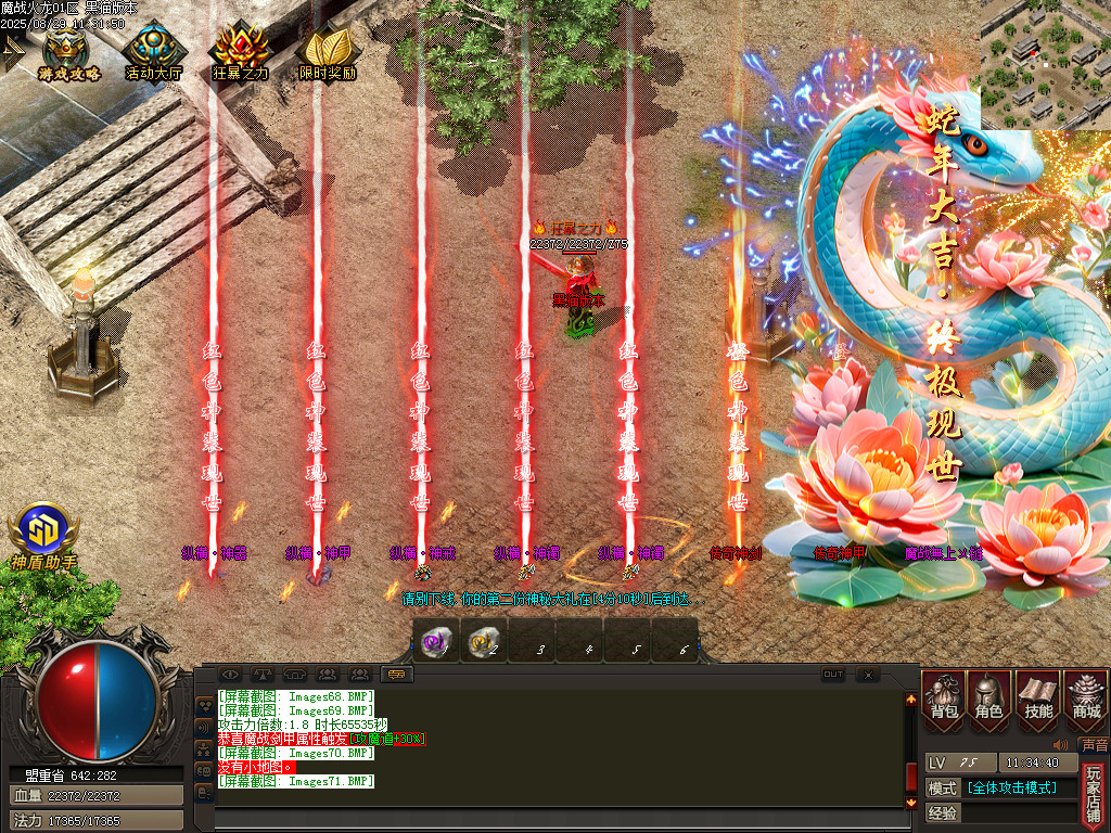 Images72.BMP