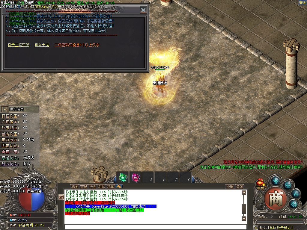 Images02.BMP