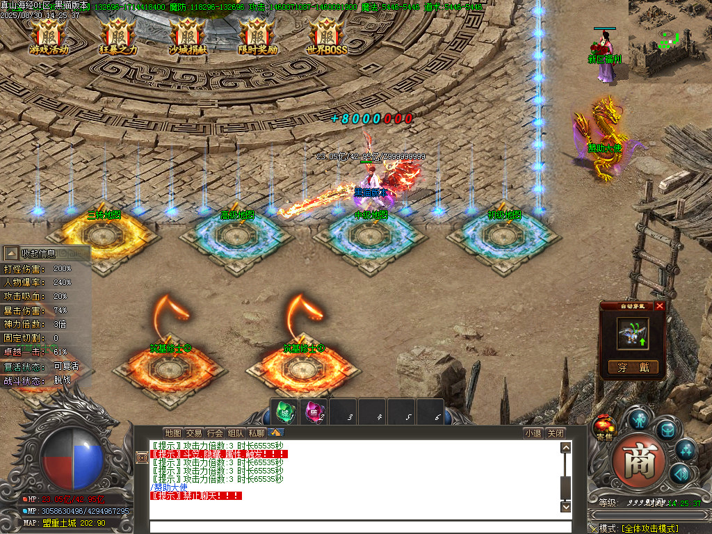 Images04.BMP