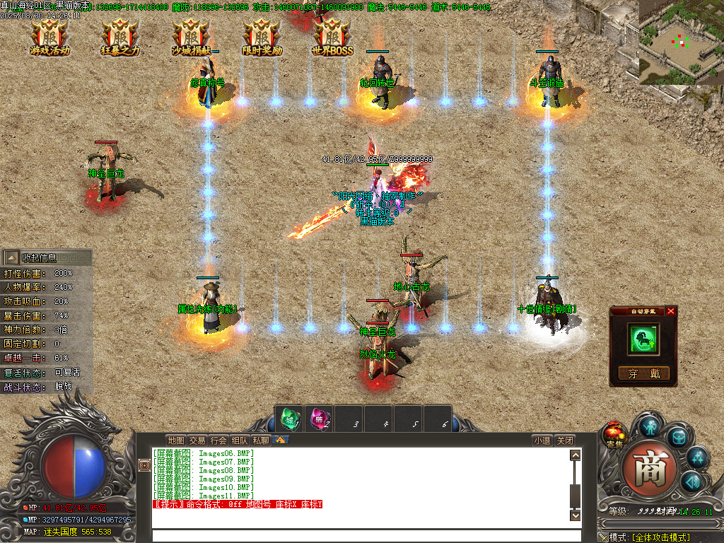Images12.BMP